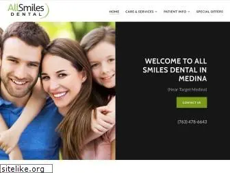 allsmilesdentalmn.com