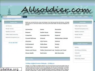allsoldier.com