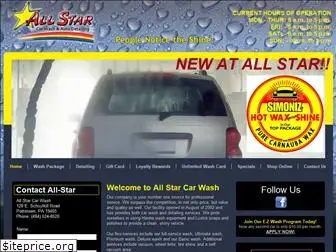 allstar-carwash.com