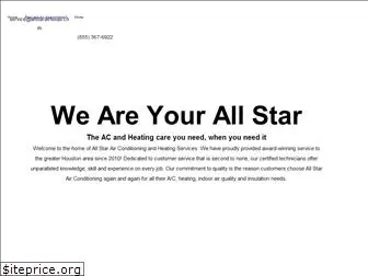 allstarairtexas.com