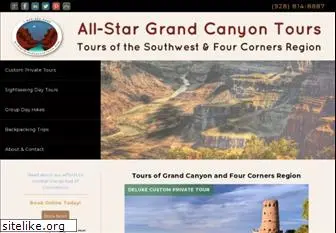 allstargrandcanyontours.com