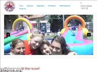 allstarisrael.com