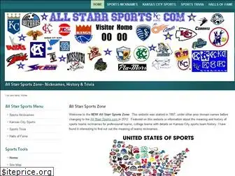 allstarrsports.com