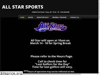 allstarsportscomplex.com