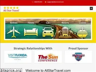 allstartravel.com