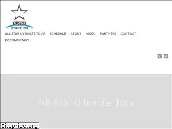 allstarultimatetour.com