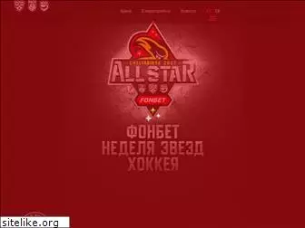 allstarweek.com