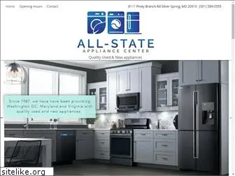 allstateappliancecenter.net