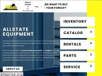 allstateequipment.com