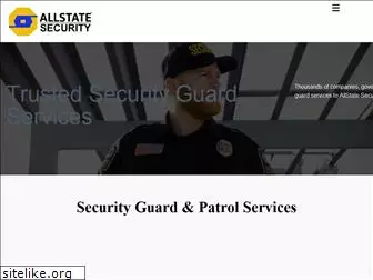 allstatesecurityservice.com