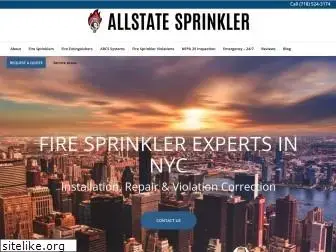 allstatesprinkler.com