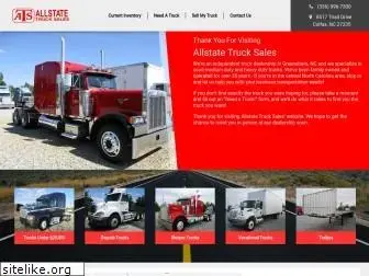 allstatetrucksales.com