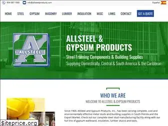 allsteelproducts.com