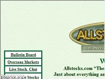 allstocks.com