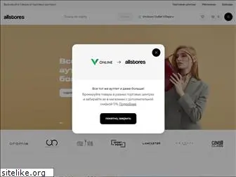 allstores.ru