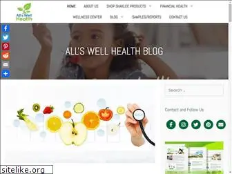 allswellhealth.net