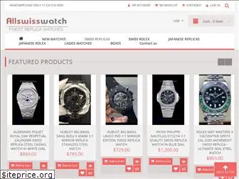 allswisswatch.is