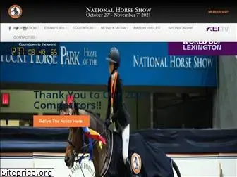 alltechnationalhorseshow.com