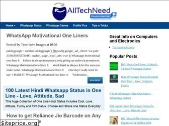 alltechneed.com