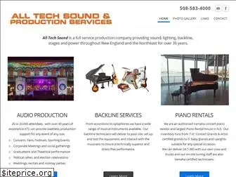 alltechsound.com