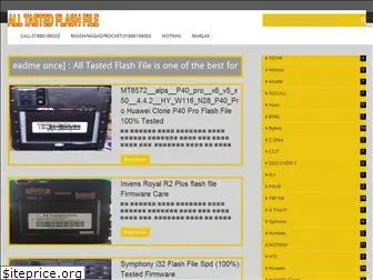 alltestflashfile.blogspot.com