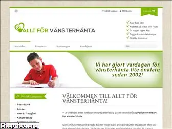 alltforvansterhanta.se