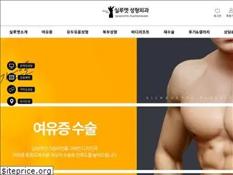 allthatbreast.co.kr