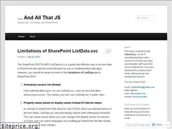 allthatjs.com