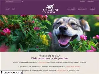 allthebestpetcare.com