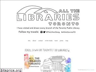 allthelibraries.ca