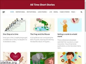 alltimeshortstories.com