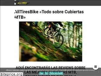 alltiresbike.com