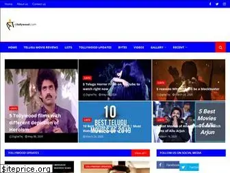 alltollywood.com