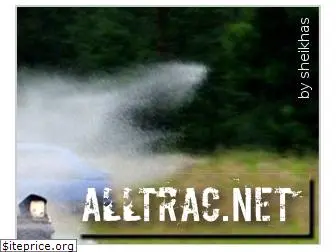 alltrac.net