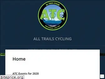 alltrailscycling.com