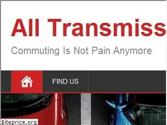 alltransmissioninc.com