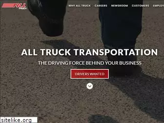 alltruck.com