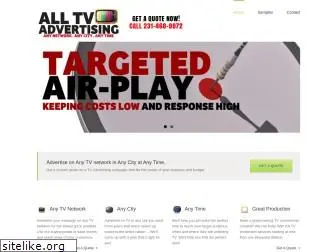 alltvadvertising.com