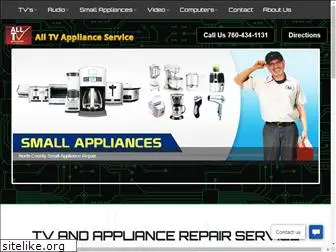 alltvappliances.com