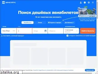 alluk.ru