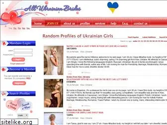 allukrainianbrides.com