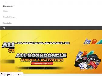 unlock server org unlock server org