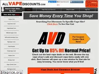 allvapediscounts.com