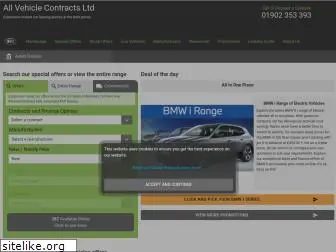 allvehiclecontracts.co.uk