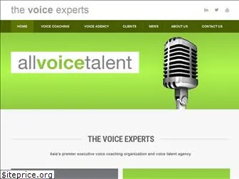 allvoicetalent.com