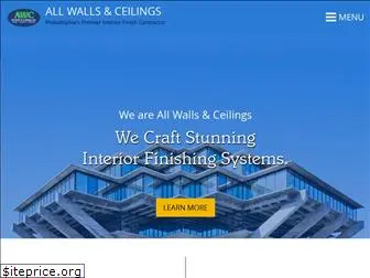 allwallsus.com