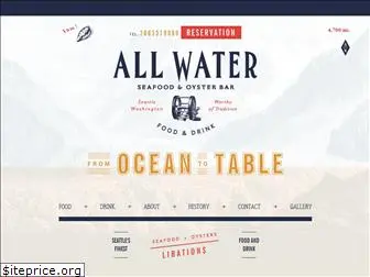 allwaterseattle.com