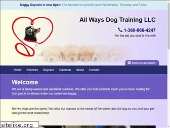 allwaysdogtraining.com