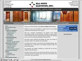 allwayselevatorinc.com