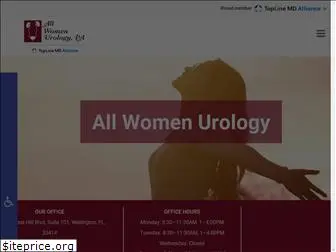 allwomenurology.com